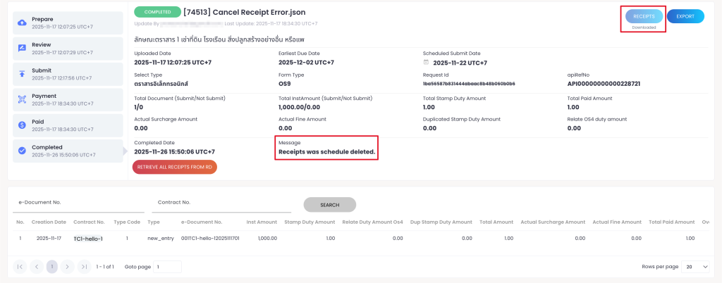 Batch receipt deleted